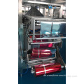Automatische Fülldichtungskartoffelchips Verpackungsmaschine